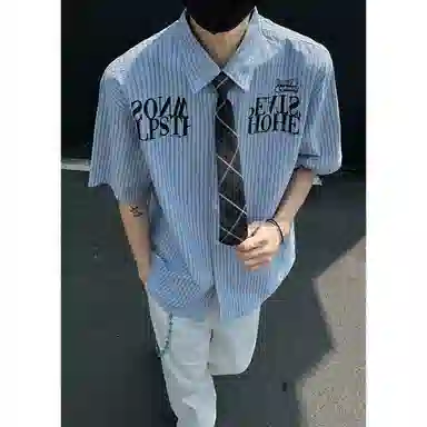 songlan dkcleanfitins