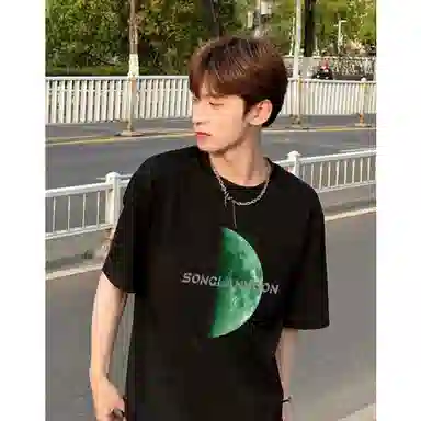 songlan cleanfitvibeT