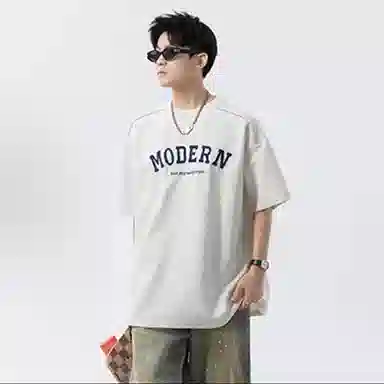 songlan T