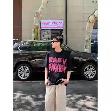 songlan oversizeinsT