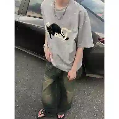 songlan cleanfitvibeinsT