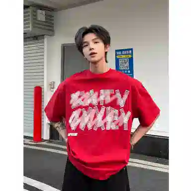 songlan oversizeinsT