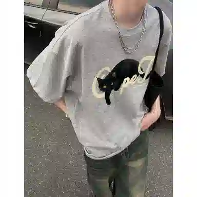 songlan cleanfitvibeinsT