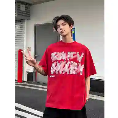 songlan oversizeinsT