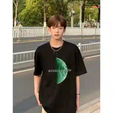 songlan cleanfitvibeT