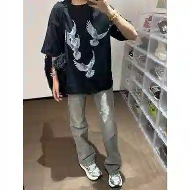 songlan cleanfitinsT