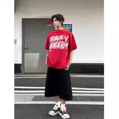 songlan oversizeinsT