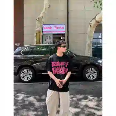 songlan oversizeinsT