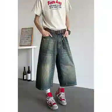 songlan cleanfitvibe