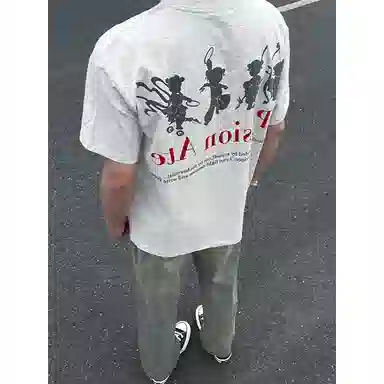 songlan vibecleanfitT