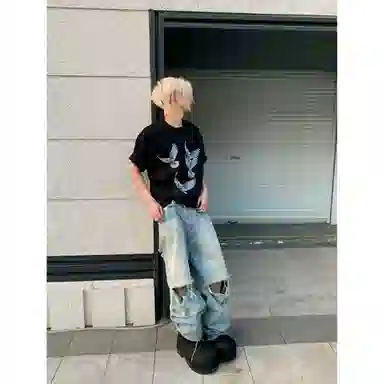 songlan cleanfitinsT