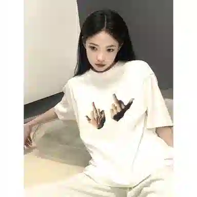 songlan cleanfitvibeT