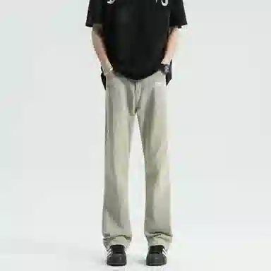 songlan cleanfitvibe