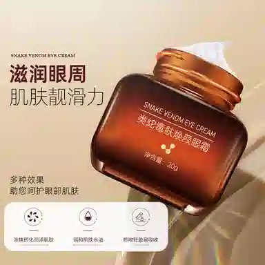 GINBI 20g