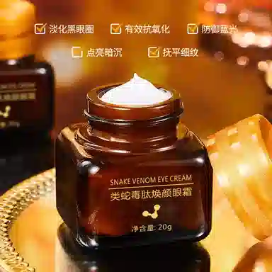 GINBI 20g
