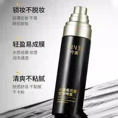 GINBI 100ml