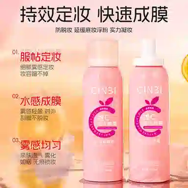 GINBI C 150ml