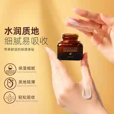 GINBI 20g