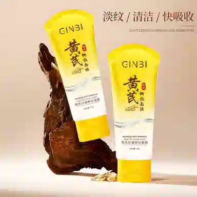 GINBI