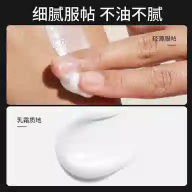 GINBI 100g