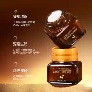 GINBI 20g