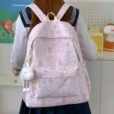 MINIPUDING Backpack