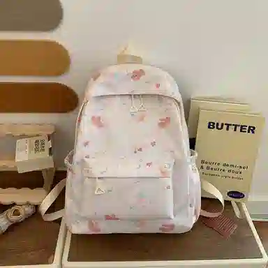 MINIPUDING Backpack