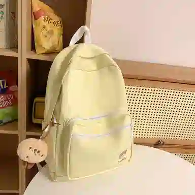 MINIPUDING Backpack