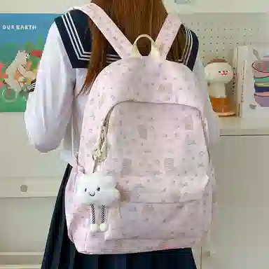MINIPUDING Backpack