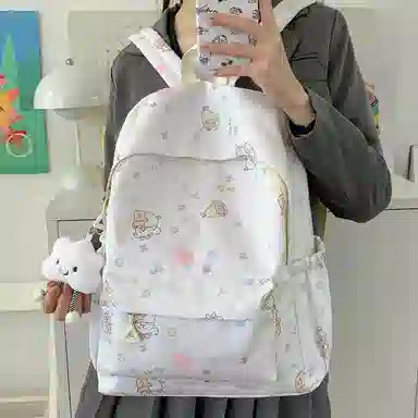 MINIPUDING Backpack