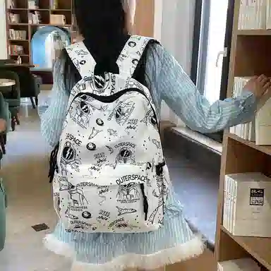 MINIPUDING Backpack
