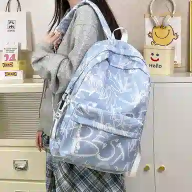 MINIPUDING Backpack