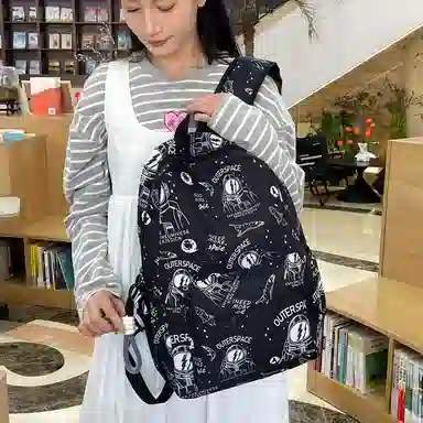 MINIPUDING Backpack