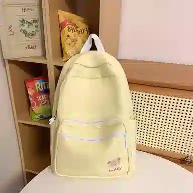 MINIPUDING Backpack