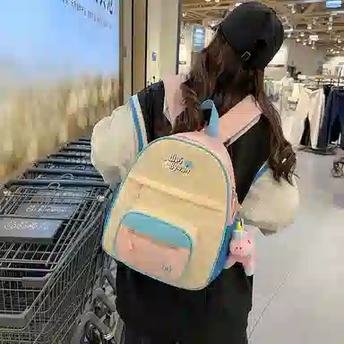 MINIPUDING Backpack