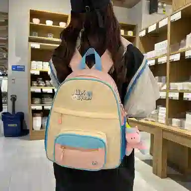 MINIPUDING Backpack