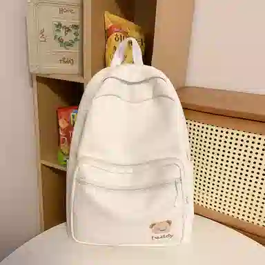 MINIPUDING Backpack