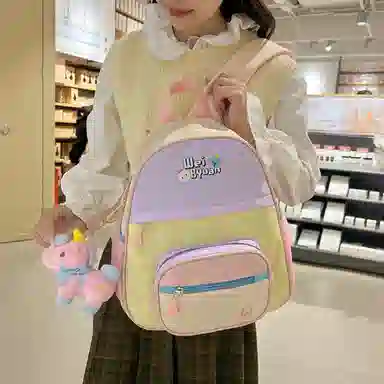 MINIPUDING Backpack
