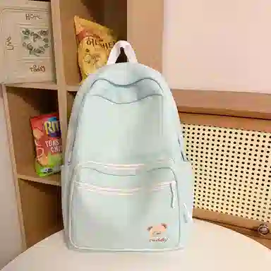 MINIPUDING Backpack