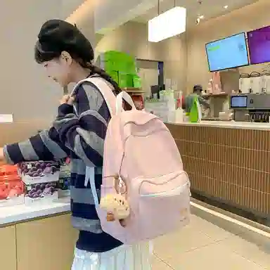 MINIPUDING Backpack