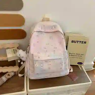 MINIPUDING Backpack