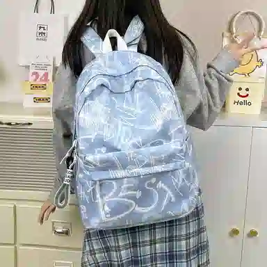 MINIPUDING Backpack