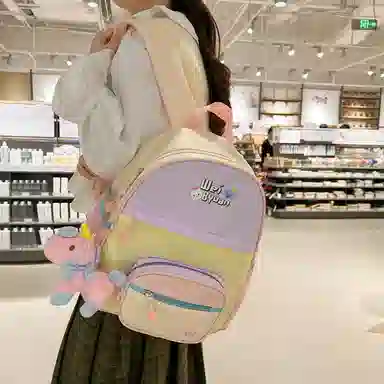 MINIPUDING Backpack