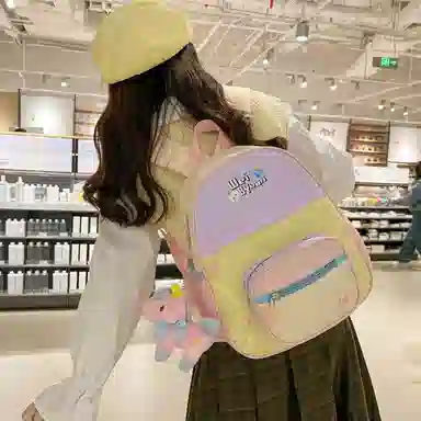 MINIPUDING Backpack