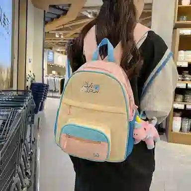 MINIPUDING Backpack