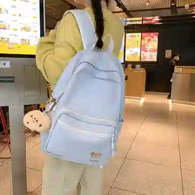 MINIPUDING Backpack