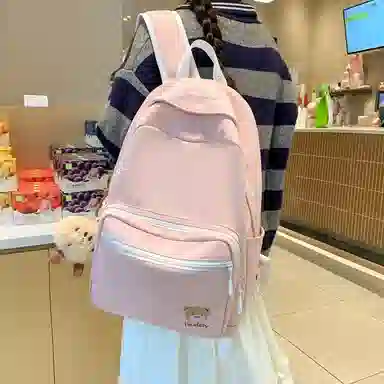 MINIPUDING Backpack
