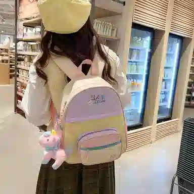 MINIPUDING Backpack