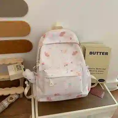 MINIPUDING Backpack