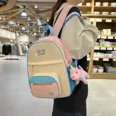 MINIPUDING Backpack